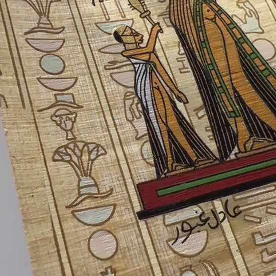 The Sacred Sun Ritual Of King Akhenaten Papyrus Painting - Akhenaton and Wife Nefertiti The Aten Ritual - Handmade in Egypt Papyrus Leaves