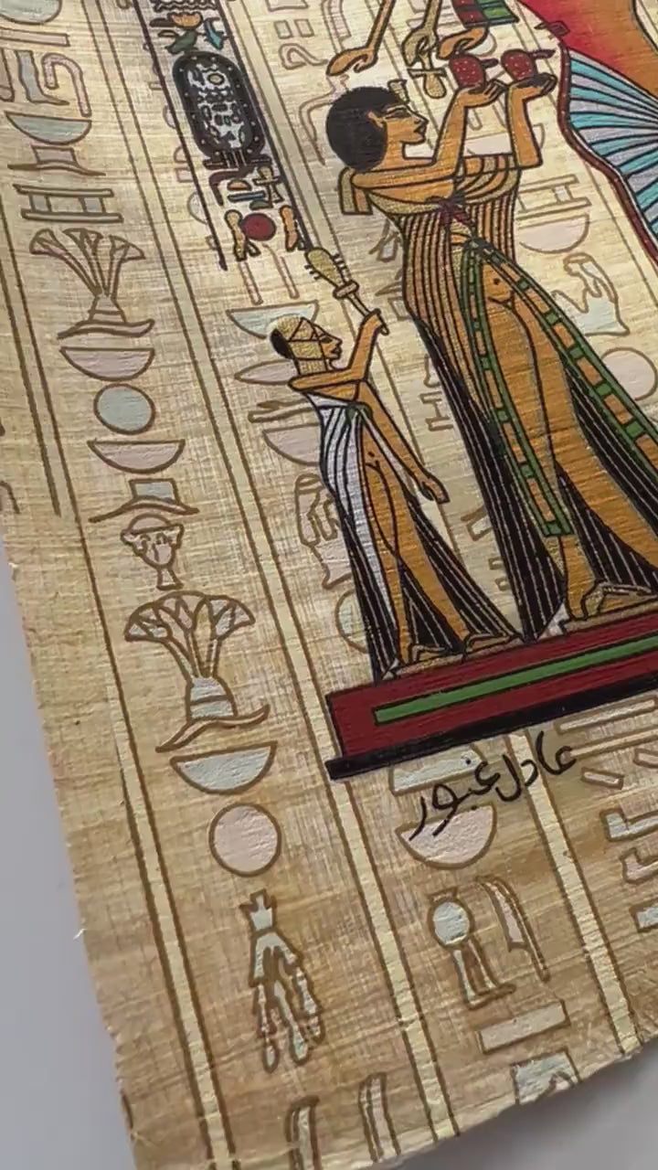 The Sacred Sun Ritual Of King Akhenaten Papyrus Painting - Akhenaton and Wife Nefertiti The Aten Ritual - Handmade in Egypt Papyrus Leaves
