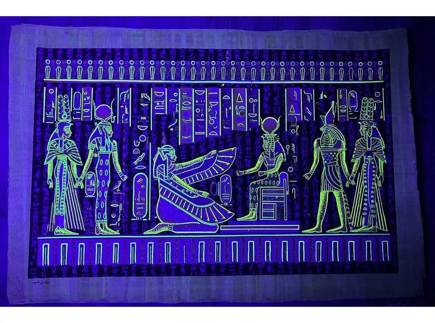Giant Wall Decor Ancient Egypt Painting - Horus Leading Nefertari into the Afterlife & Goddesses Isis and Maat