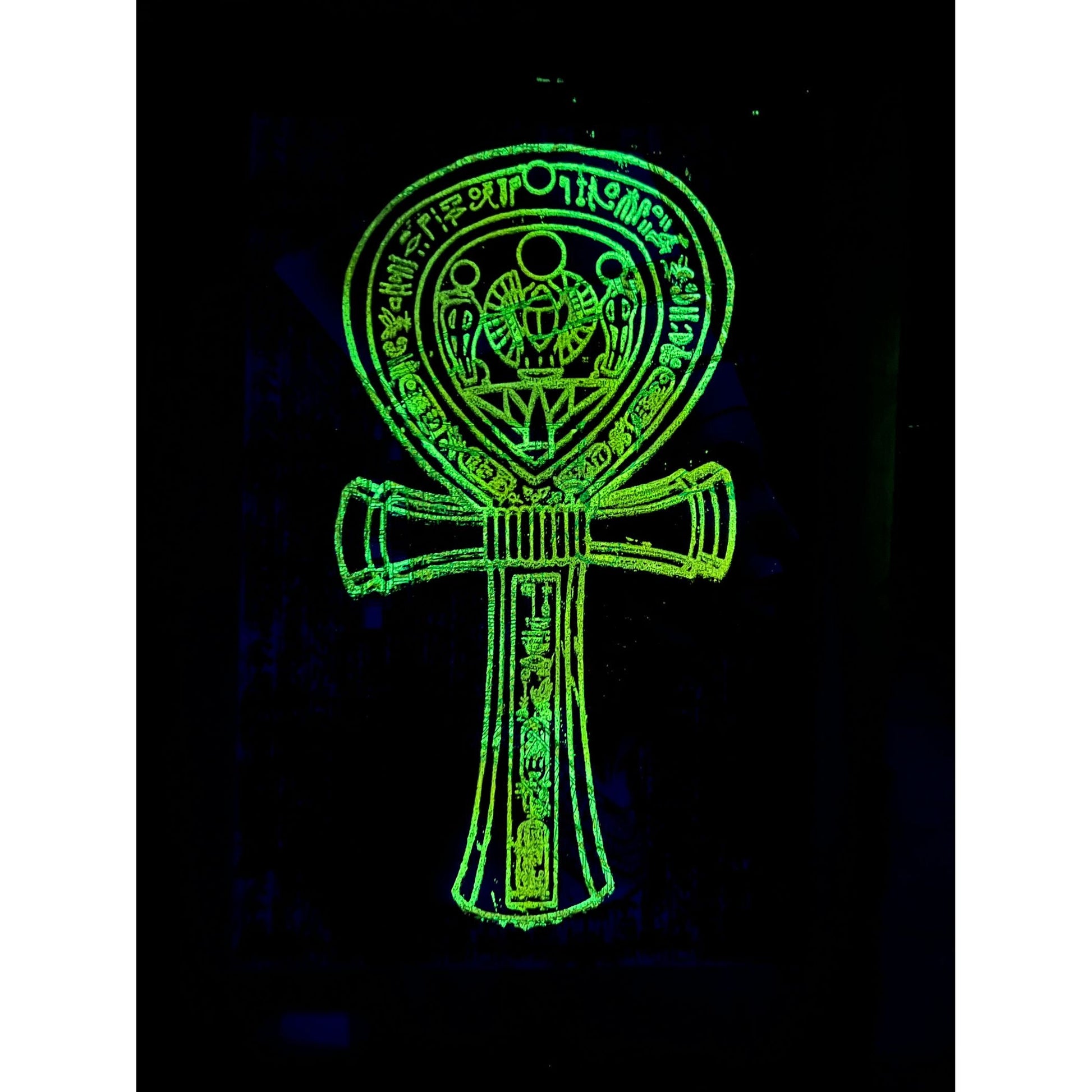 Portrait of Nefertity on Antiqued Papyrus, Brown Papyrus, Glow in Dark - 17X24 Inches, 30x60 cm