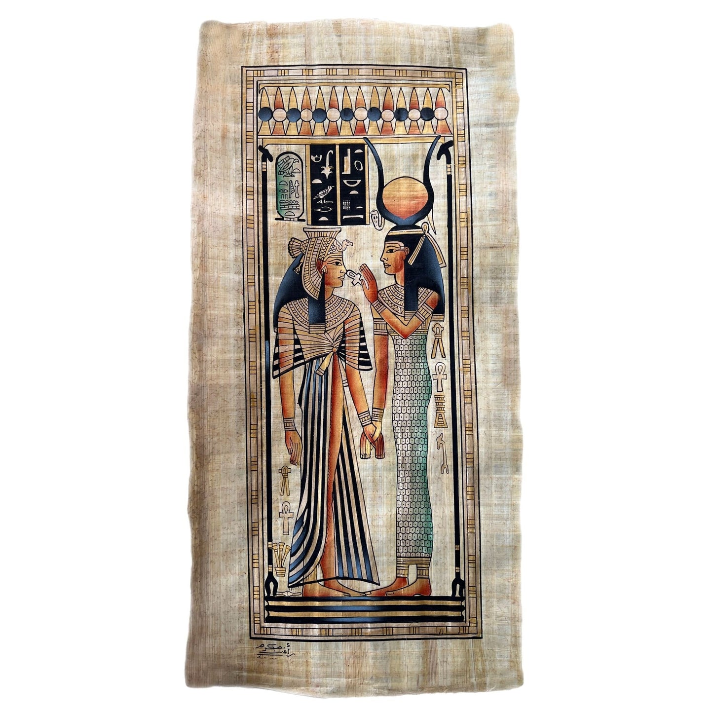 Hathor and King Tut Portrait