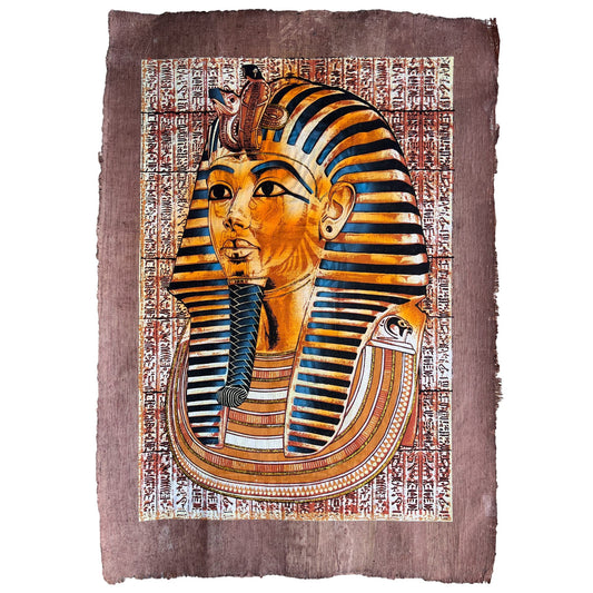 Portrait of Tutankhamun on Antiqued Papyrus, Glow in the Dark Brown Papyrus - 17X24 Inches, 30x60 cm