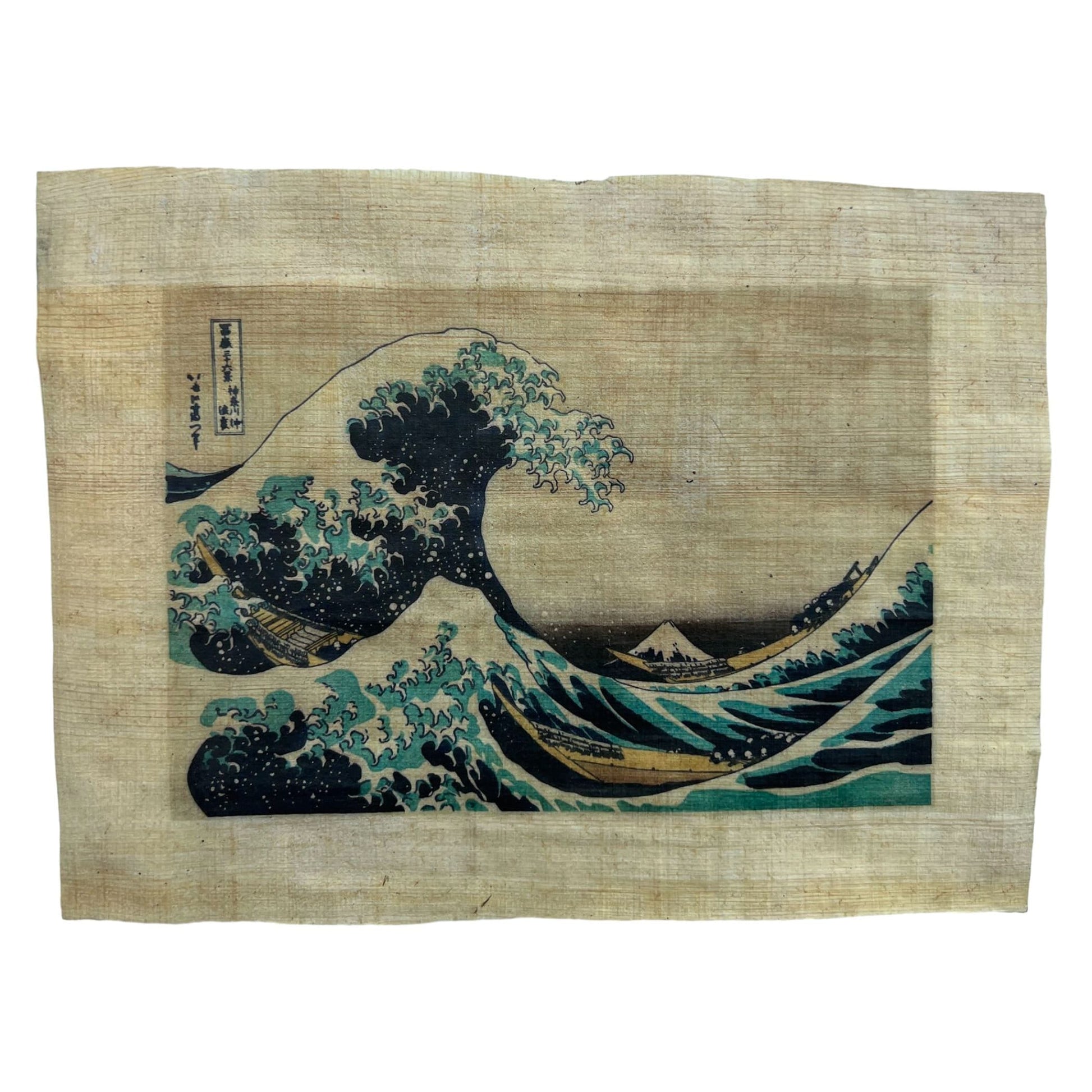 Under the Wave Off Kanagawa, The Great Wave, Katsushika Hokusai Printing on Egyptian Papyrus, from The Series Thirty-Six Views of Mount Fuji