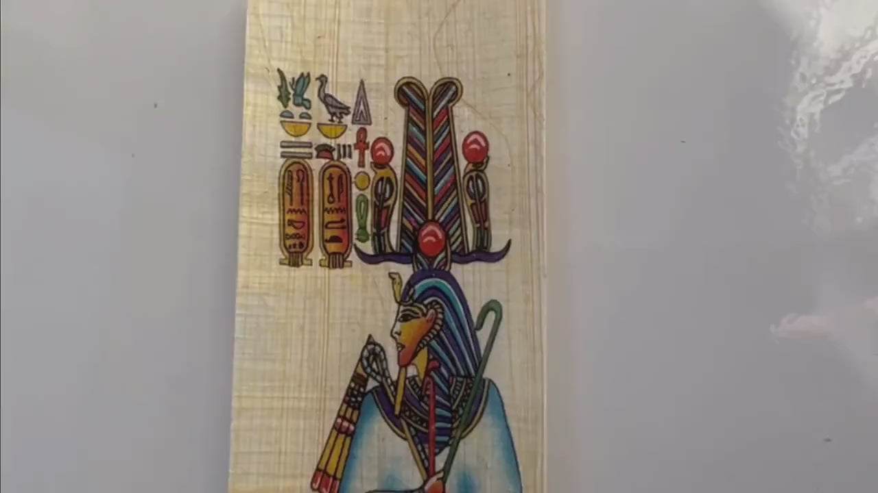 Geb Bookmark • Egyptian God | Geb The God of Earth • Papyrus Paper • Egyptian Papyrus Bookmarks History Educational • Free Shipping