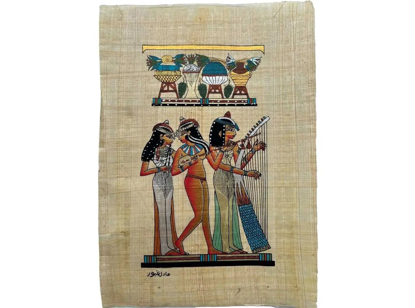 A Trio of Musicians from The Tomb of Nakht - Authentic Egyptian Original Hand Painted Painting - Papyrus Paper 9x13 Inches