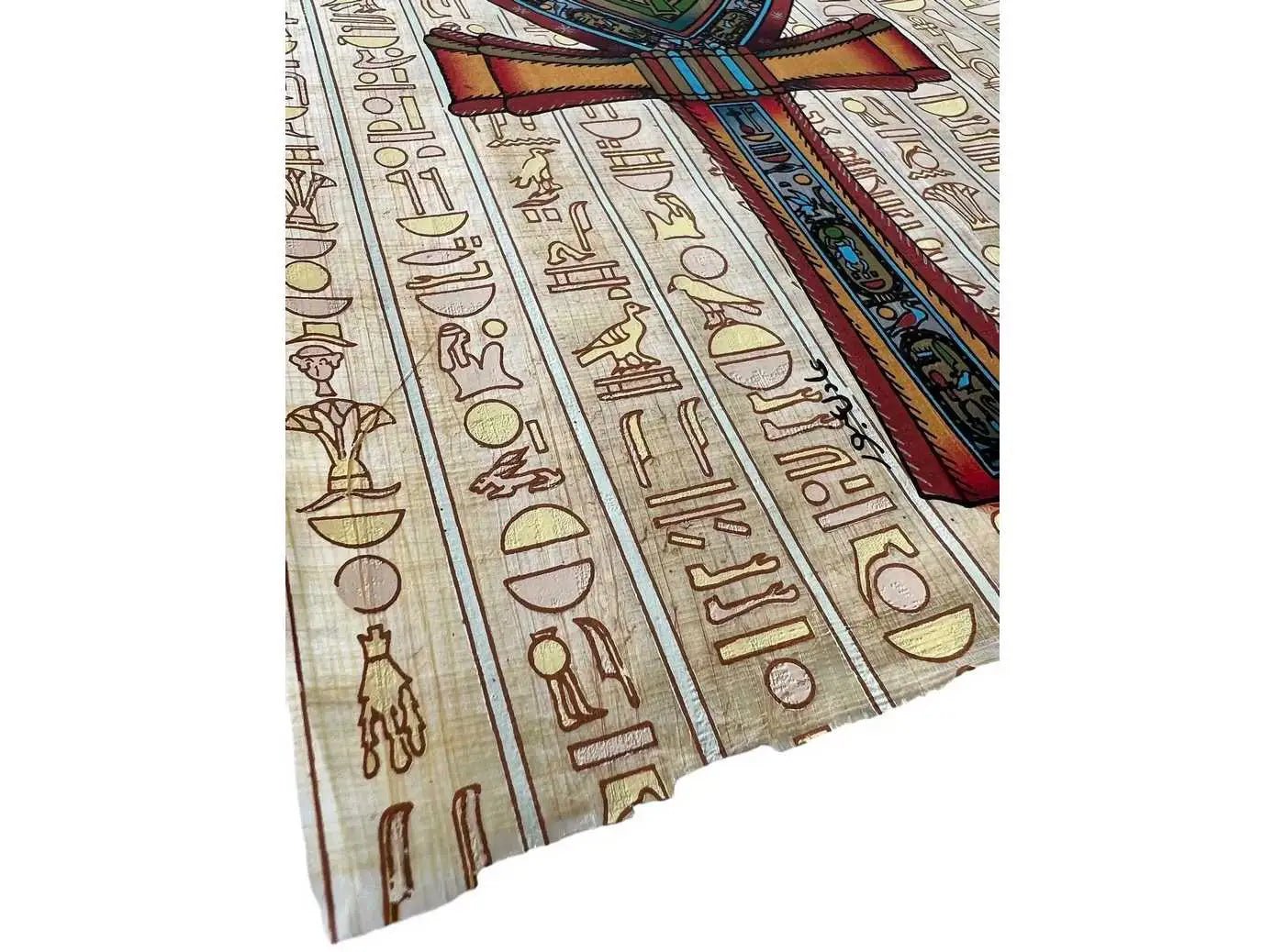 Ankh • Endless Life - Egyptian Crafts - Egyptian Art - Egyptian Papyrus Decor - Egyptian Hieroglyphs - Wall Art Papyrus