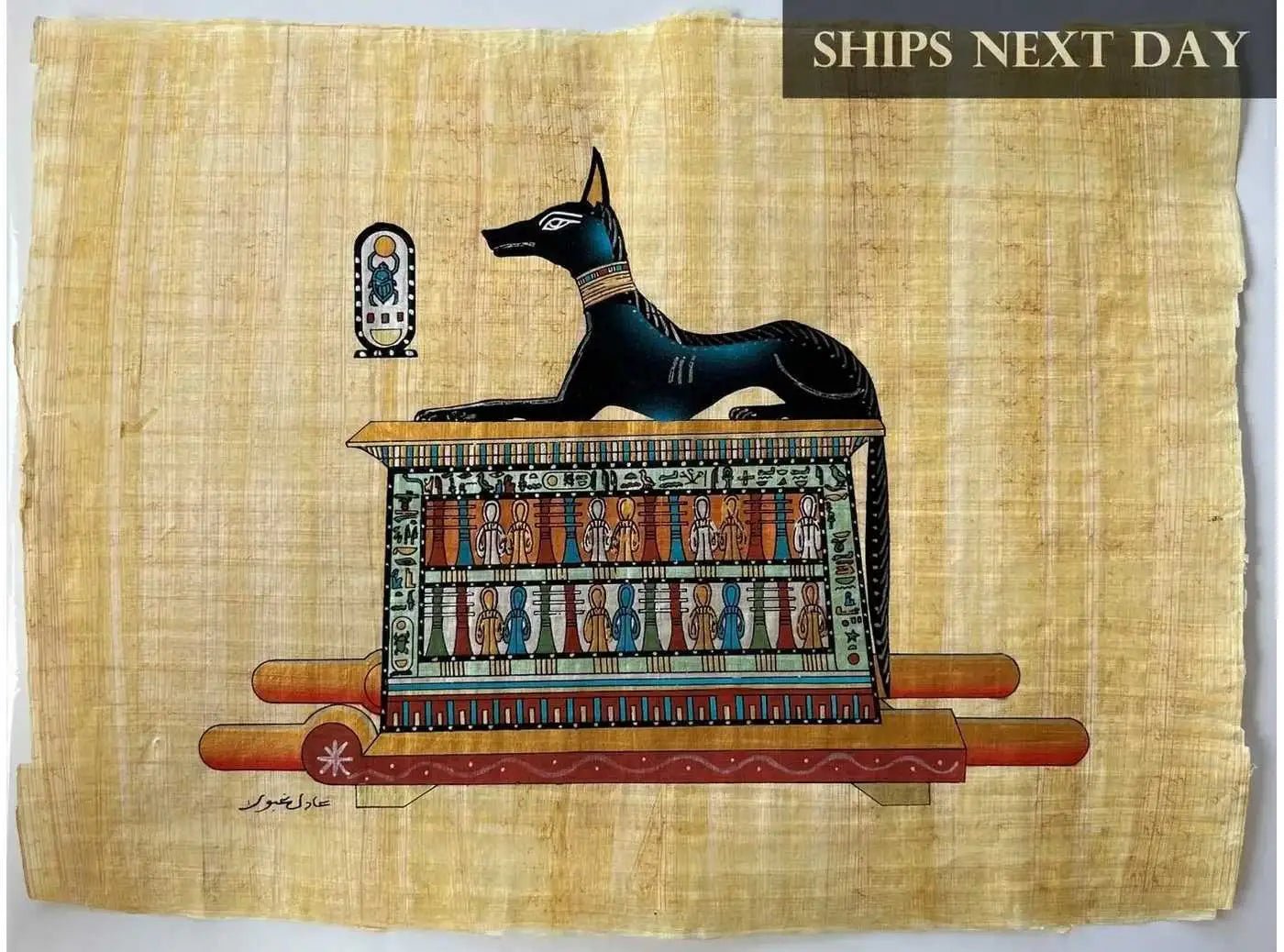 God of Dead Anubis - Handmade in Egypt - Unique Ancient Egyptian Art - Egypt Papyrus Painting