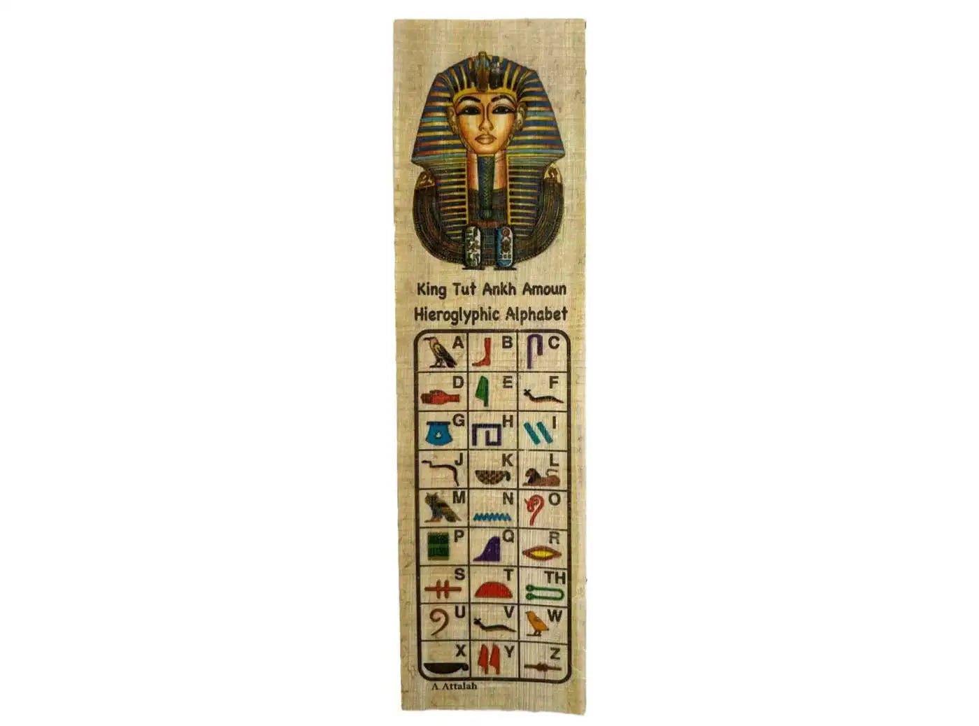 Hieroglyphs Paper - King Tut Ankh Amoun - Hieroglyphic Alphabet - Papyrus Bookmark History Educational