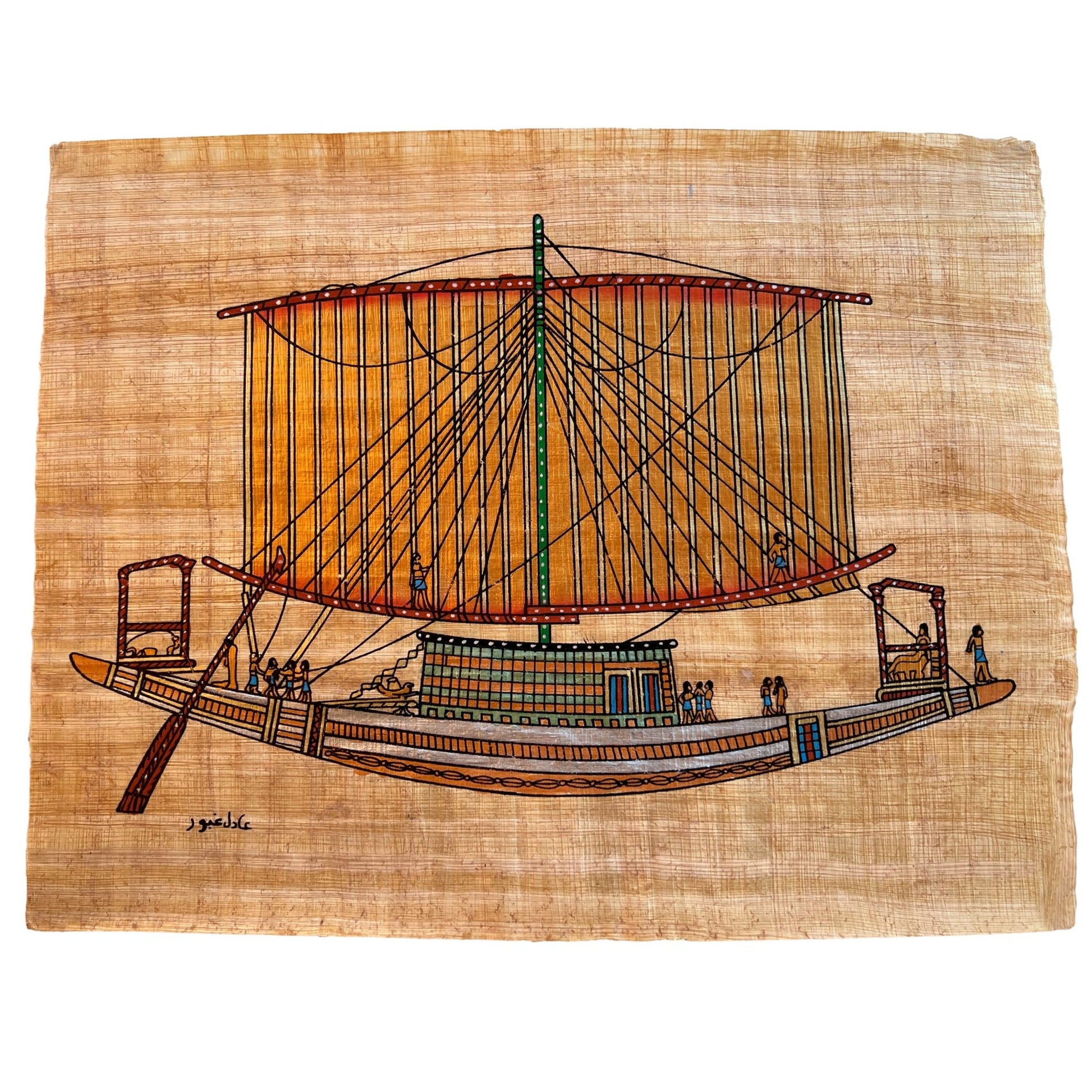 Sailing Boat of Ancient Egyptian, Egypt Papyrus Art Wall Decor