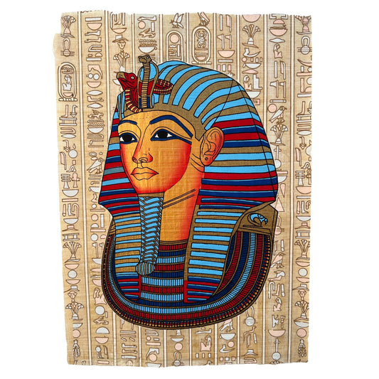 King Tutankhamun - Tut, Death Mask from Innermost Coffin
