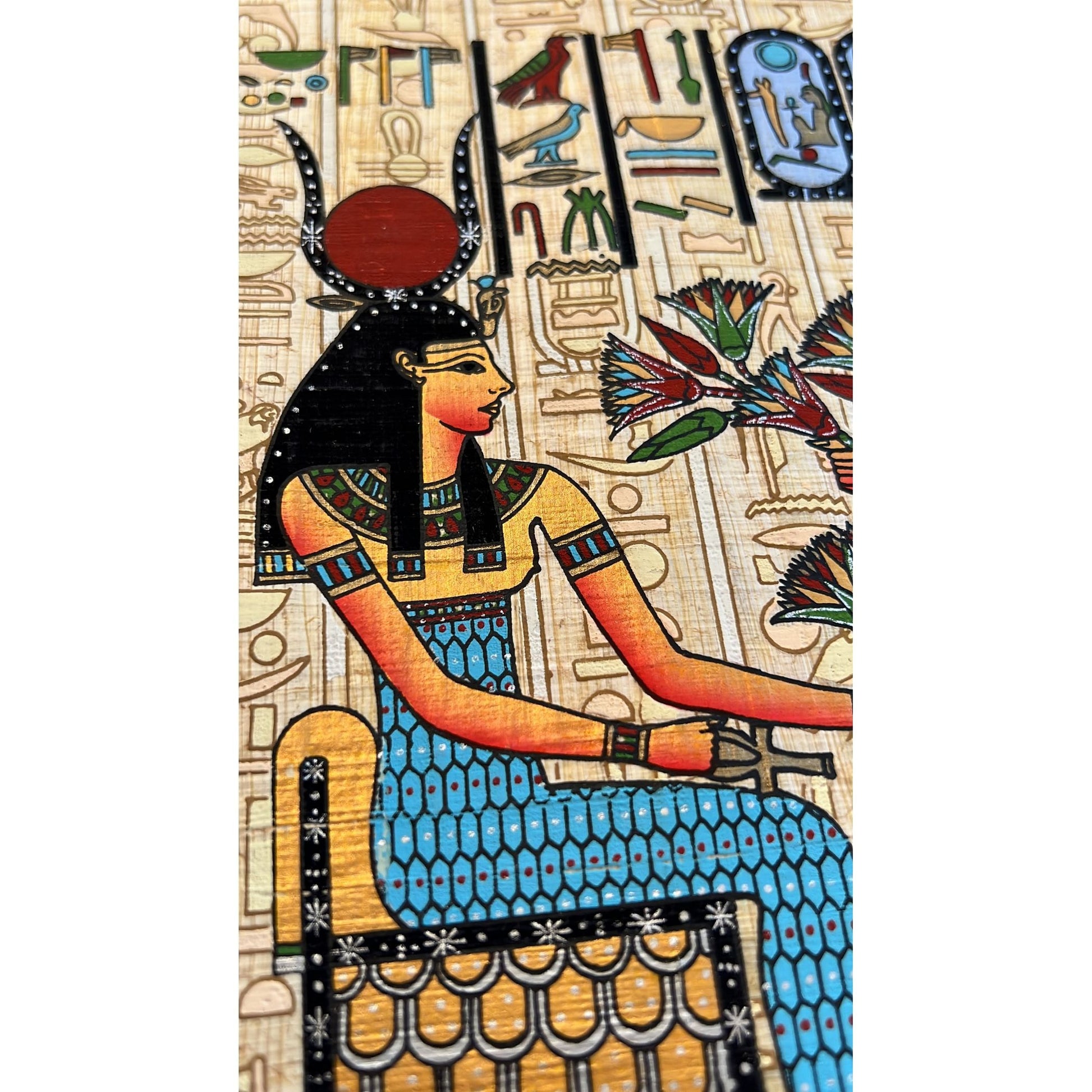 Egyptian Papyrus Painting