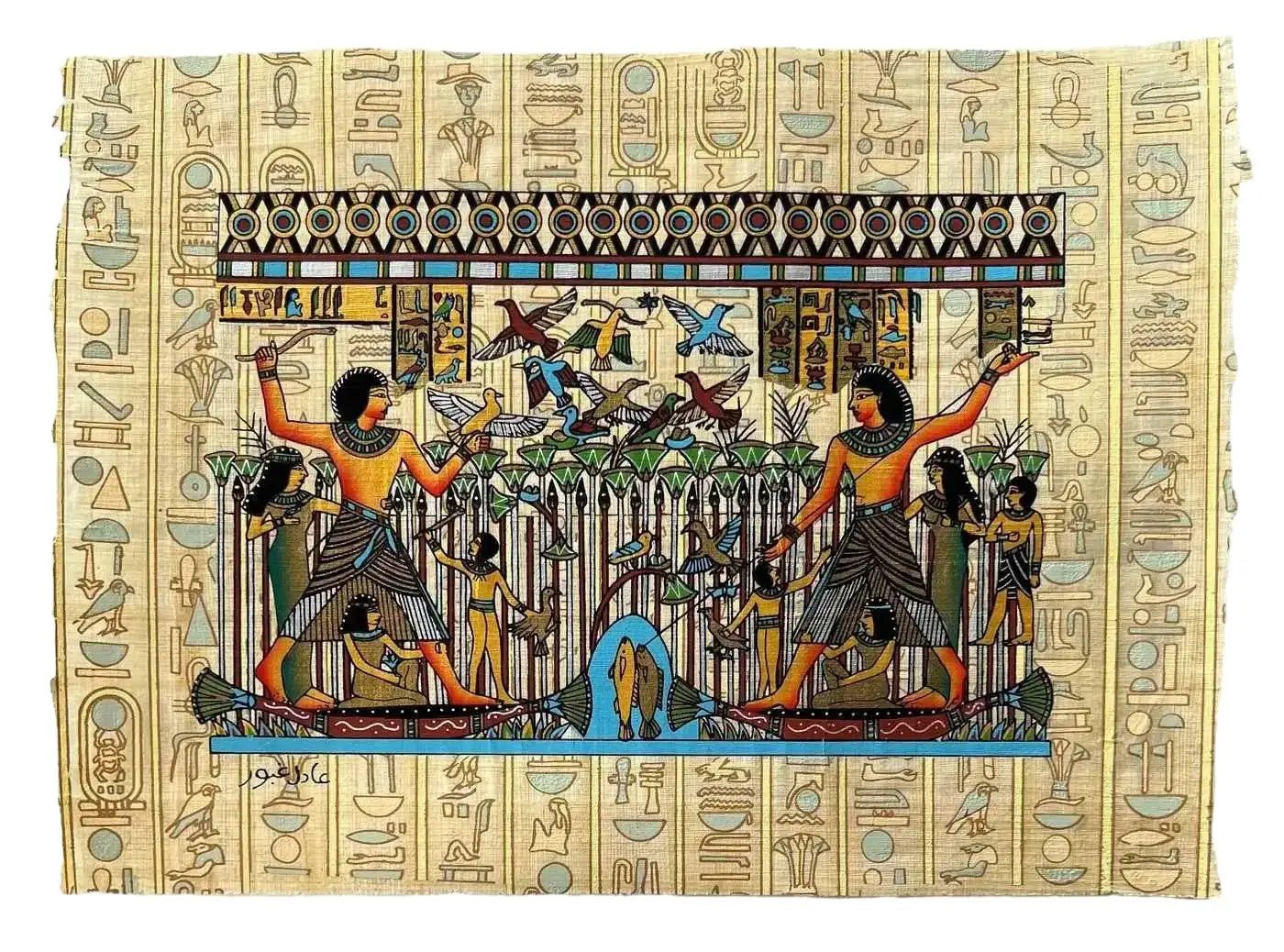Nebamun Hunting And Fishing In Boat With Hatshepsut And Daughter On Papyrus Raft Papyrus