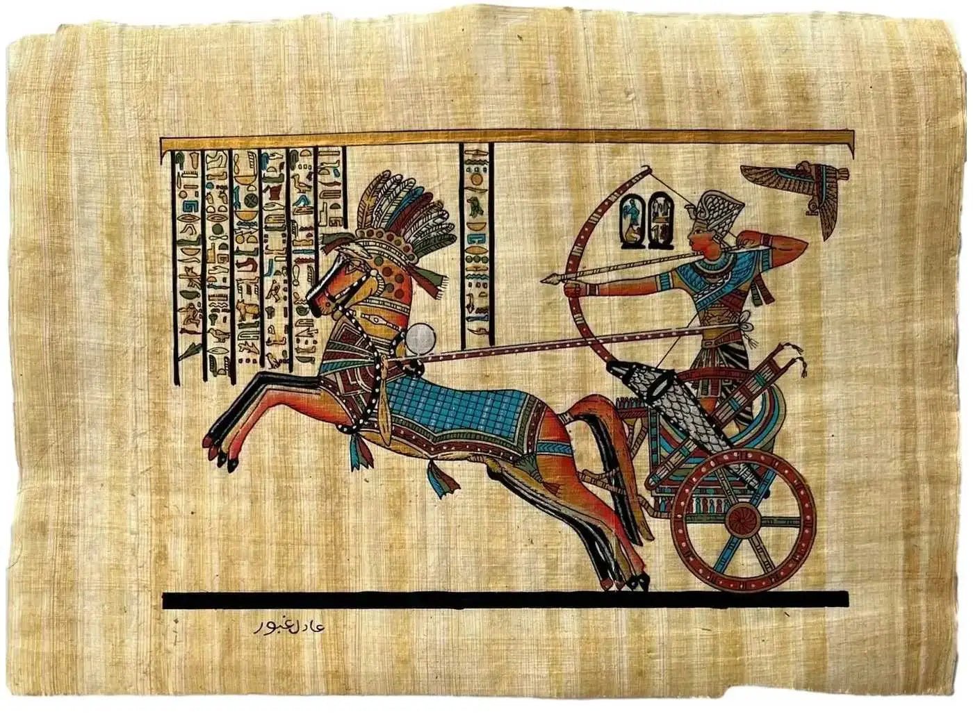 Pharaoh Ramses II on Chariot Battle of Nubia - Papyrus Egyptian Hand-Made Papyrus Painting - Egypt Decor
