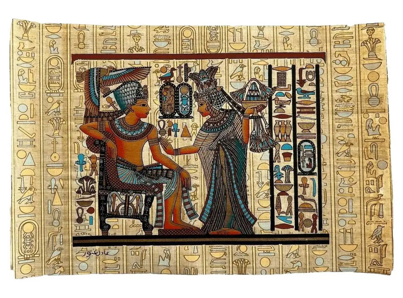 Tutankhamun Receives Flowers from Ankhesenamen as A Sign of Love in A Garden - Scene from Golden Shrine Tutankhamun's Tomb - Papyrus Art